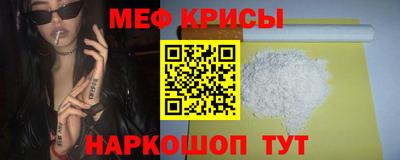 героин Славянск-на-Кубани