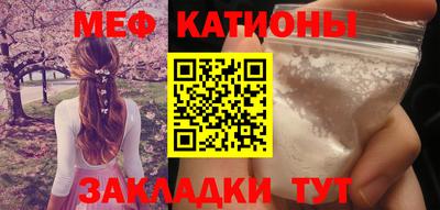 mdpv Севастополь