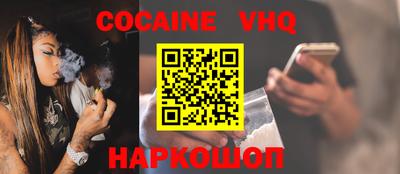 mdpv Севастополь