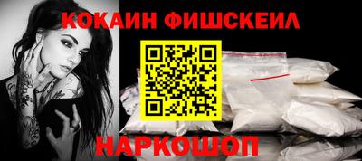 дурь Славгород