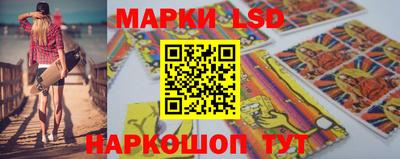 круглые Свободный