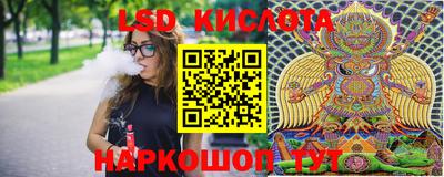 круглые Свободный