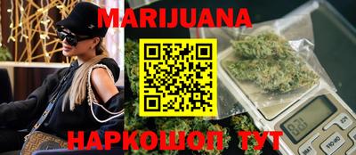 круглые Свободный