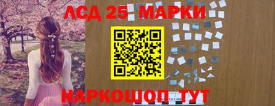 круглые Свободный