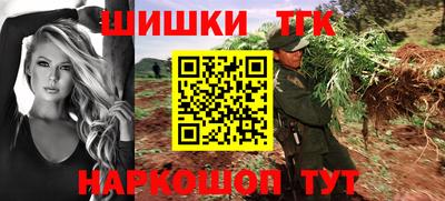 дурь Славгород