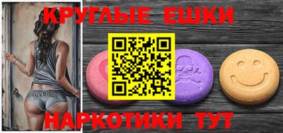 mdpv Севастополь