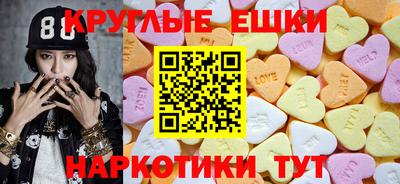 mdpv Севастополь