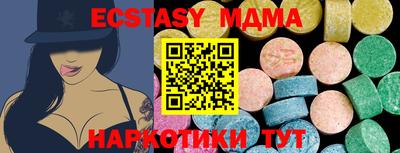mdpv Севастополь