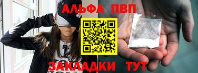 mdpv Севастополь