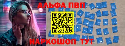 дурь Славгород