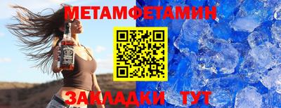 круглые Свободный