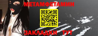 mdpv Севастополь