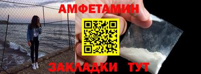 круглые Свободный