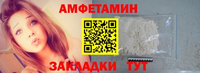 mdpv Севастополь