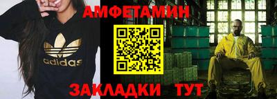 mdpv Севастополь