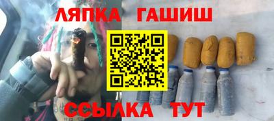 mdpv Севастополь