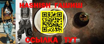 круглые Свободный