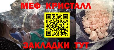 дурь Славгород